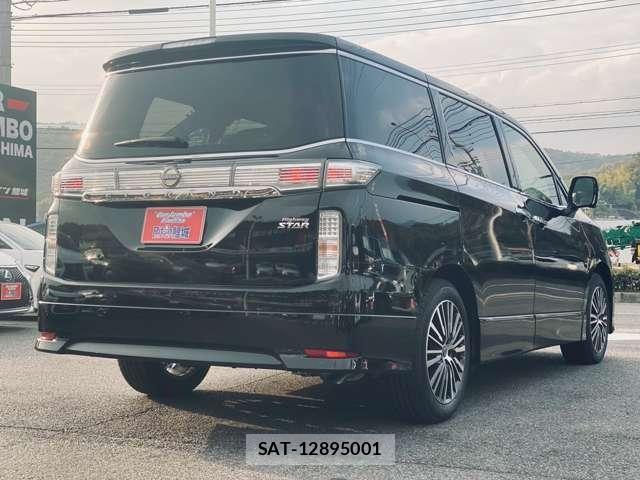 Nissan ELGRAND 2025-08 7795703-4