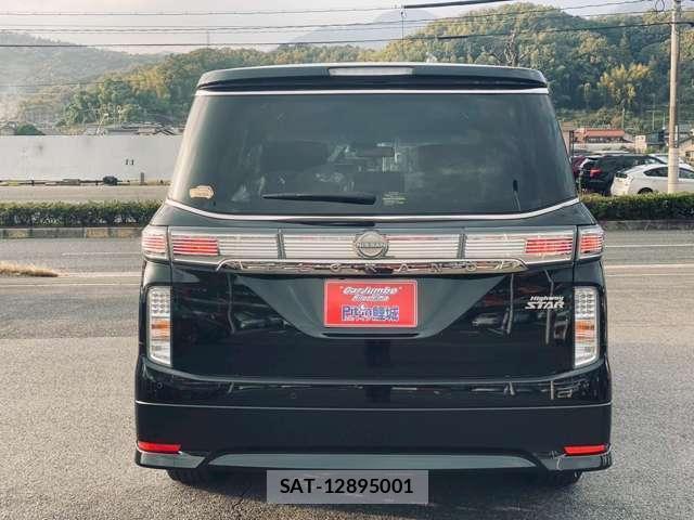 Nissan ELGRAND 2025-08 7795703-5