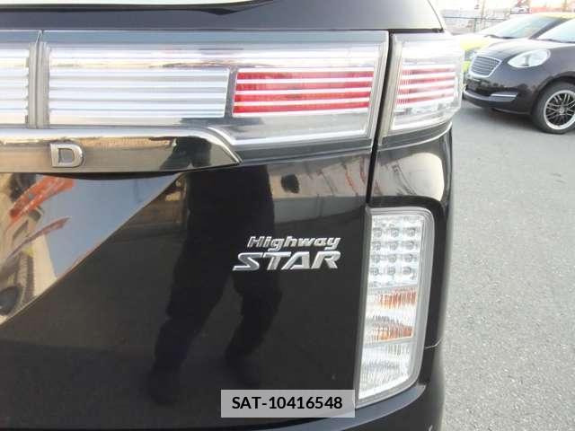 Nissan ELGRAND 2014-11 7796748-18