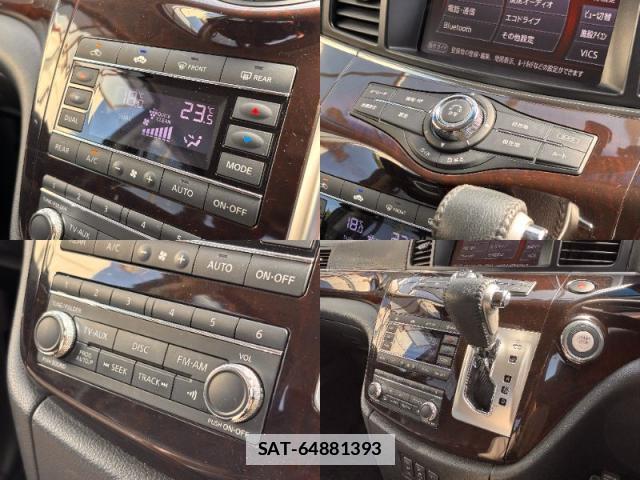 Nissan ELGRAND 2010-09 7796966-14