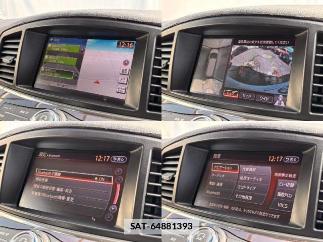Nissan ELGRAND 2010-09 7796966-2