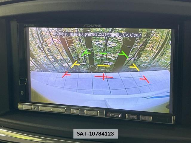 Nissan ELGRAND 2019-03 7797506-3