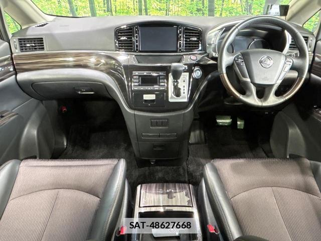 Nissan ELGRAND 2016-11 7797639-1