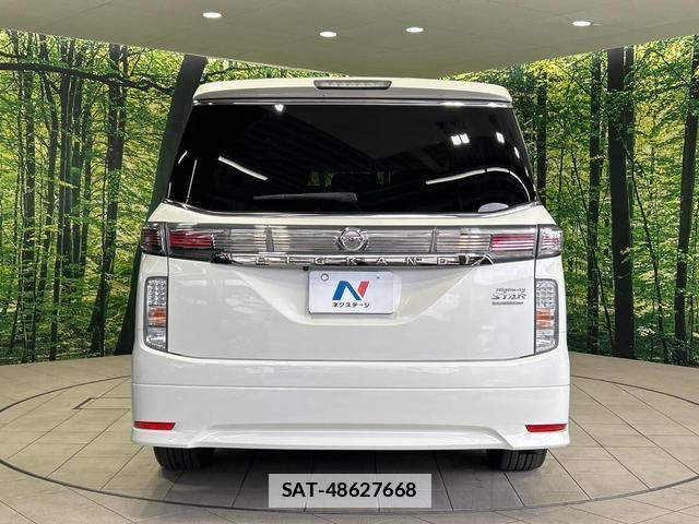 Nissan ELGRAND 2016-11 7797639-13