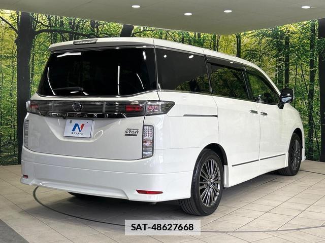 Nissan ELGRAND 2016-11 7797639-15