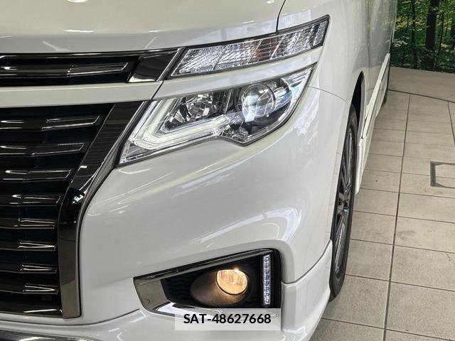 Nissan ELGRAND 2016-11 7797639-7
