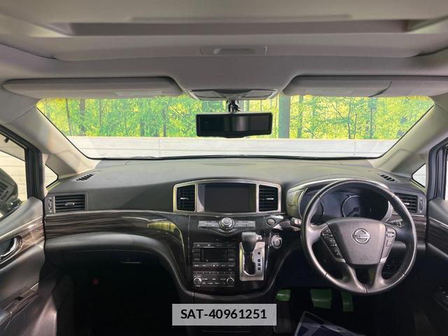 Nissan ELGRAND 2015-06 7798474-1
