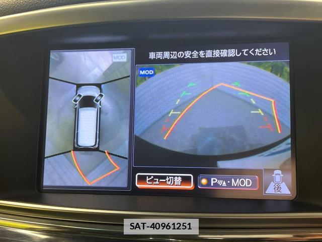 Nissan ELGRAND 2015-06 7798474-4