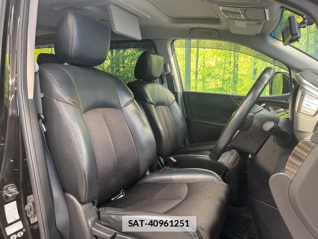 Nissan ELGRAND 2015-06 7798474-7