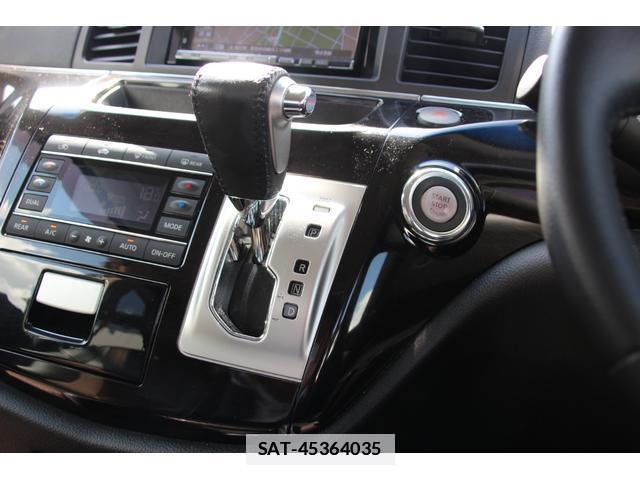 Nissan ELGRAND 2011-12 7798505-3
