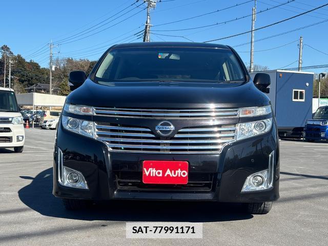 Nissan ELGRAND 2013-05 7798518-11