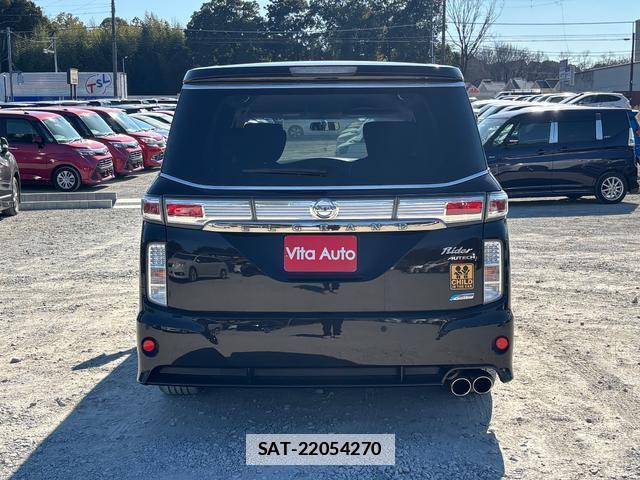 Nissan ELGRAND 2013-09 7798521-10