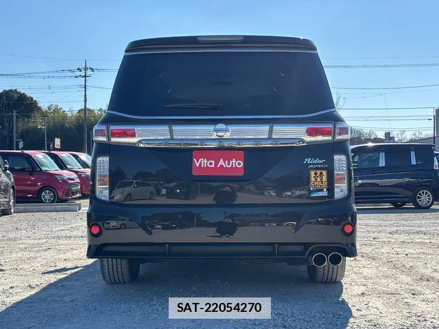 Nissan ELGRAND 2013-09 7798521-3