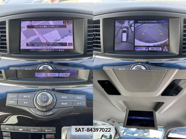 Nissan ELGRAND 2013-02 7800426-4