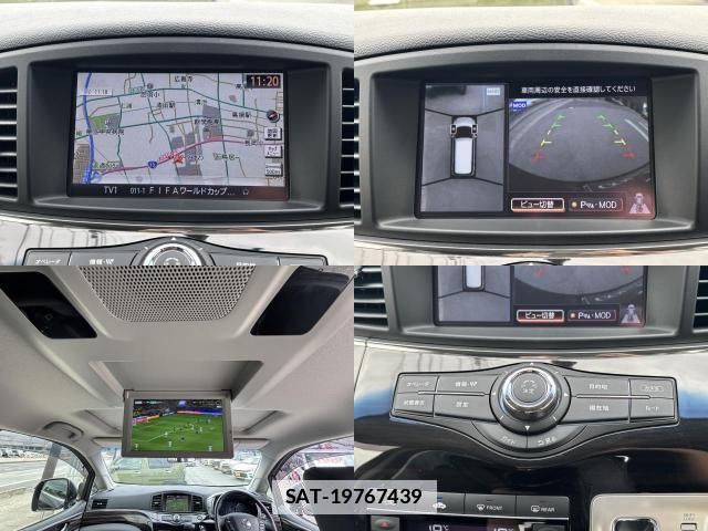 Nissan ELGRAND 2016-12 7800464-4