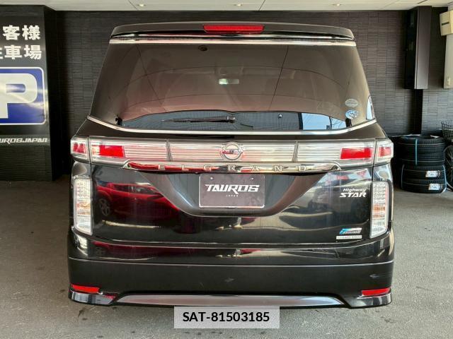Nissan ELGRAND 2010-08 7802990-1