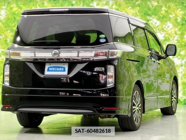 Nissan ELGRAND 2016-02 7806670-2