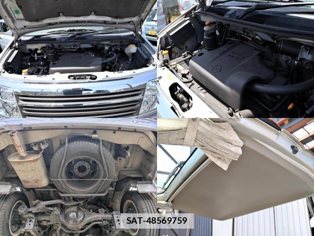 Nissan ELGRAND 2001-03 7806890-7
