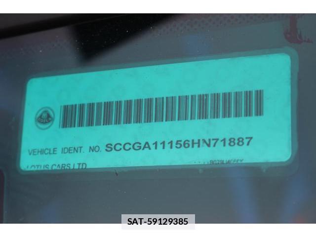 Lotus ELISE 2006-05 7797726-11