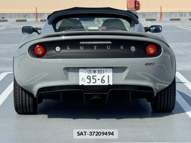 Lotus ELISE 2021-03 7801413-10