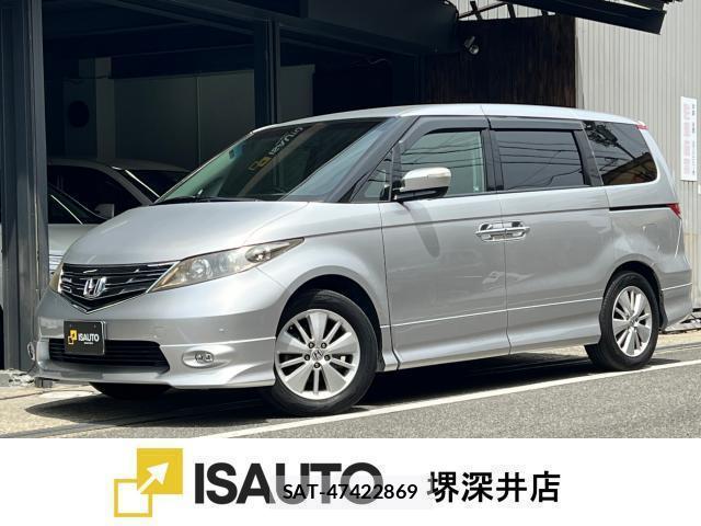 Honda ELYSION 2008-12 7802592-0