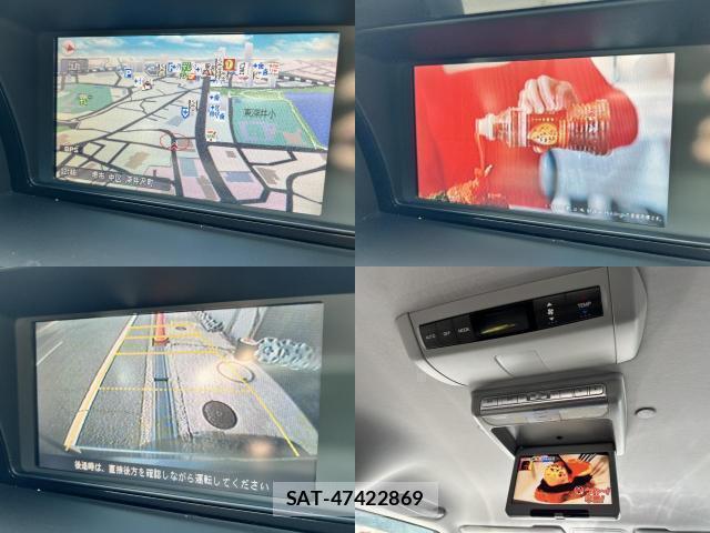 Honda ELYSION 2008-12 7802592-6