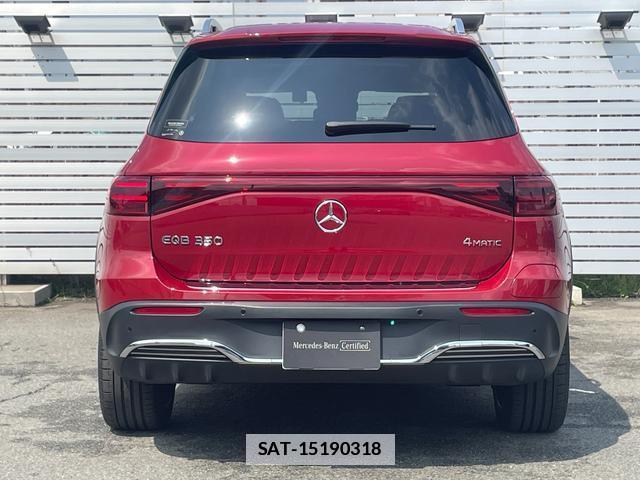 Mercedes Benz EQB 2025-06 7807038-11