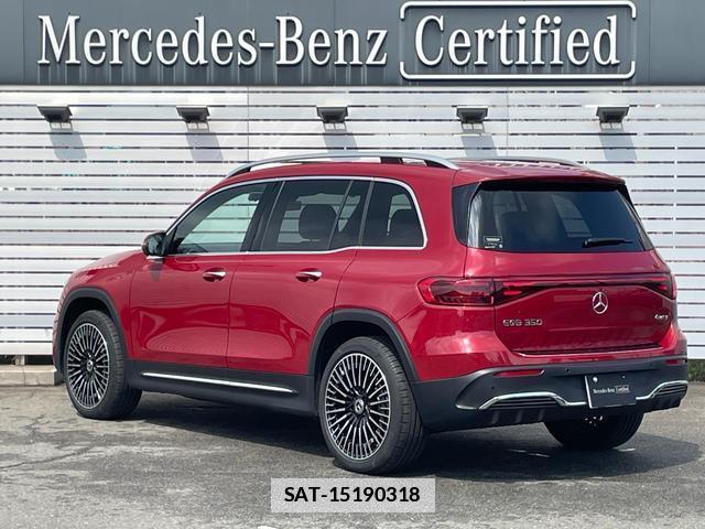 Mercedes Benz EQB 2025-06 7807038-12