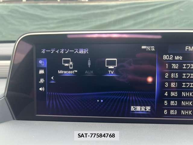 Lexus ES 2019-10 7793695-13