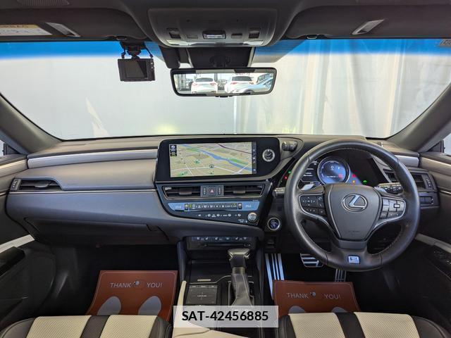 Lexus ES 2021-10 7795300-1