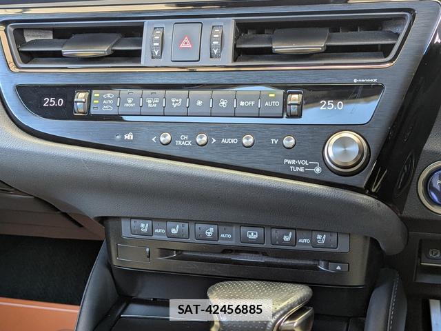 Lexus ES 2021-10 7795300-3