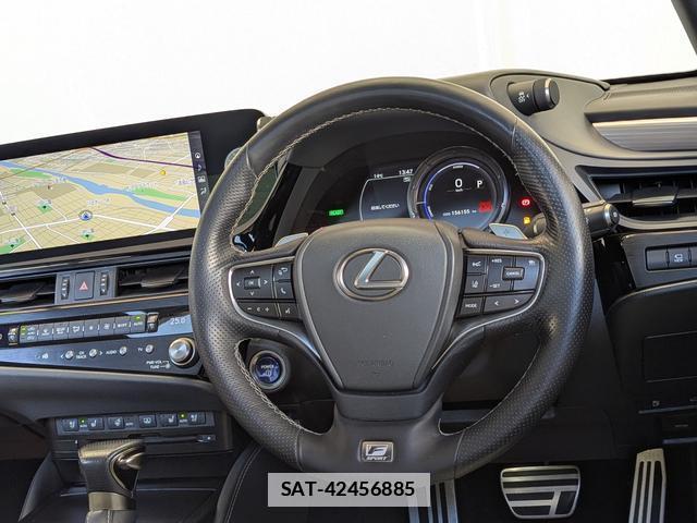 Lexus ES 2021-10 7795300-6