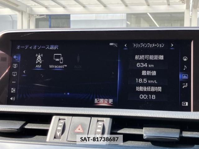 Lexus ES 2019-04 7795461-10