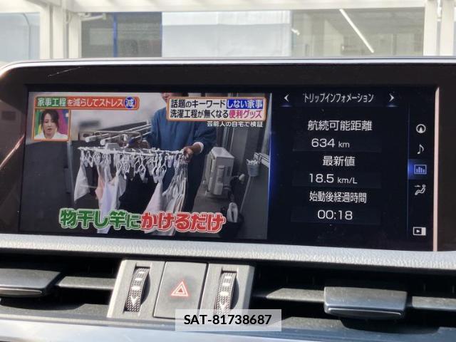 Lexus ES 2019-04 7795461-11