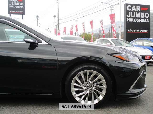 Lexus ES 2019-02 7795636-13