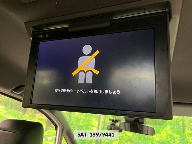 Toyota ESQUIRE 2020-03 7798130-4