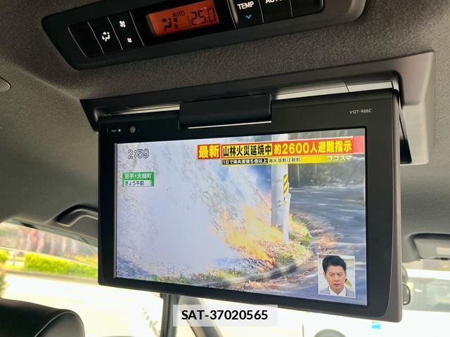 Toyota ESQUIRE 2018-01 7798443-19