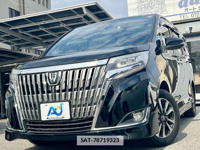 Toyota ESQUIRE 2018-06 7798454-0