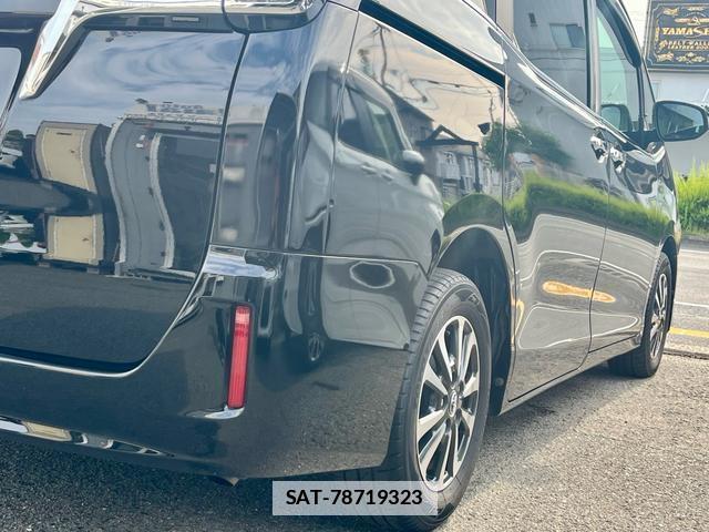 Toyota ESQUIRE 2018-06 7798454-6