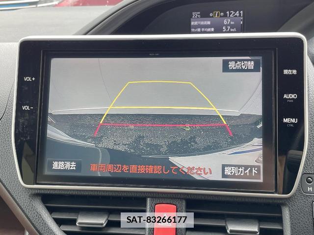 Toyota ESQUIRE 2018-01 7799170-4