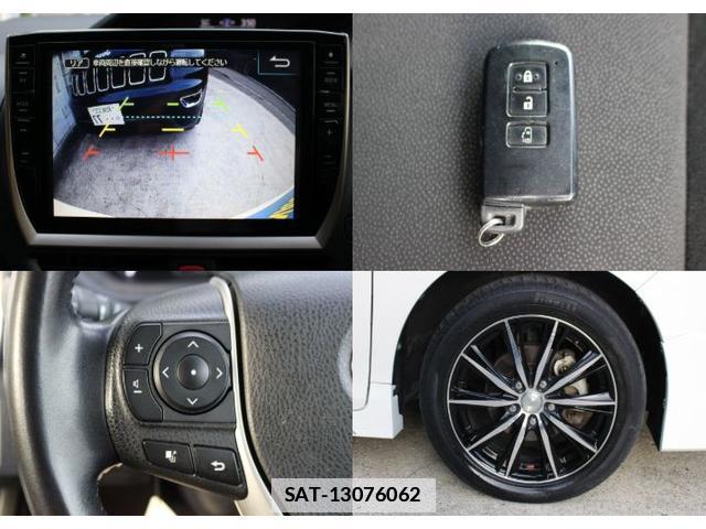 Toyota ESQUIRE 2015-05 7800329-1