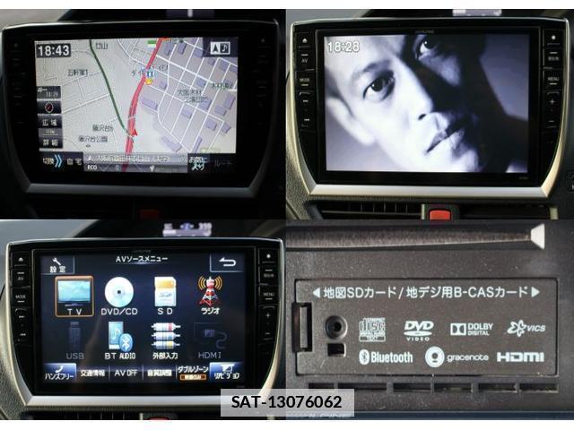 Toyota ESQUIRE 2015-05 7800329-2