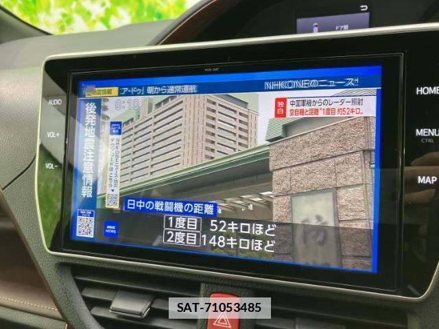 Toyota ESQUIRE 2020-02 7802599-12