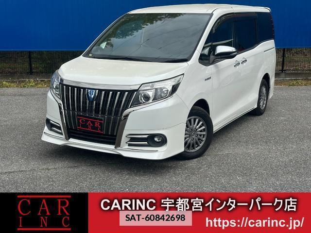 Toyota ESQUIRE 2017-01 7803525-0