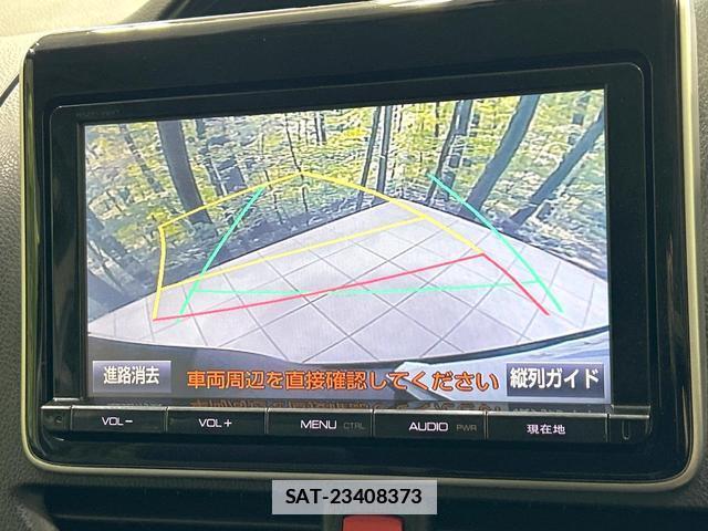 Toyota ESQUIRE 2015-12 7804582-3