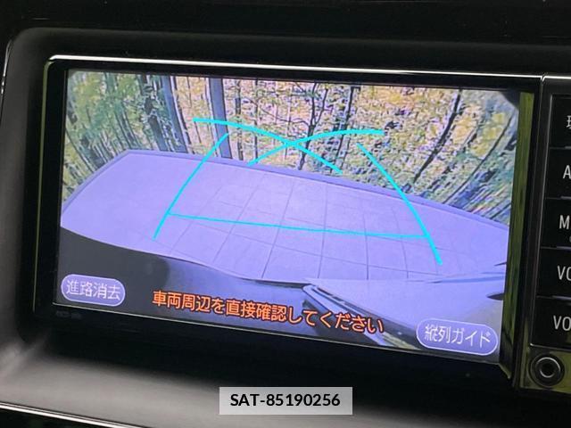 Toyota ESQUIRE 2016-10 7804842-4