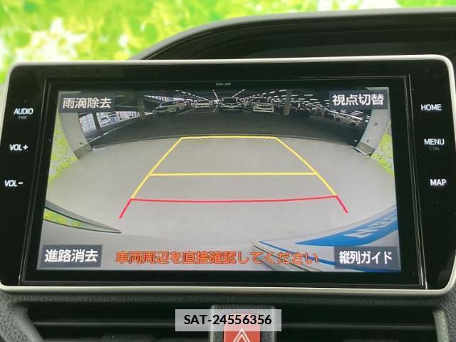 Toyota ESQUIRE 2019-01 7806687-11