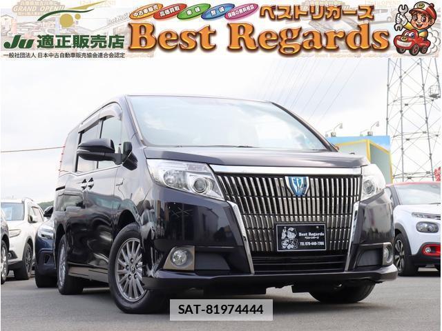 Toyota ESQUIRE 2015-07 7808687-0