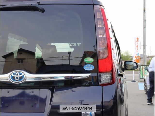 Toyota ESQUIRE 2015-07 7808687-16