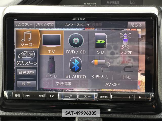 Toyota ESQUIRE 2015-12 7809265-5